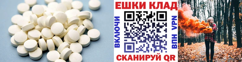 цены   darknet как зайти  Ecstasy таблы  Талица 