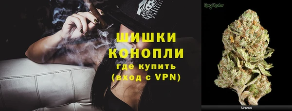 соль курить ск Нефтегорск