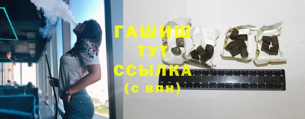 соль курить ск Нефтегорск