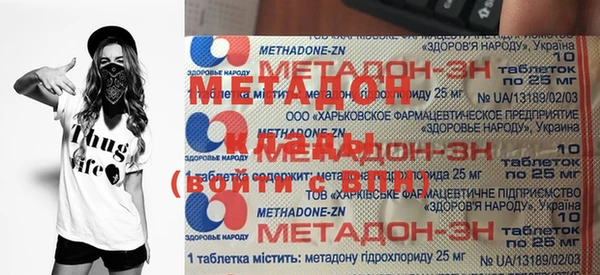 мефедрон VHQ Нея