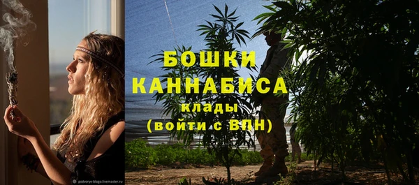соль курить ск Нефтегорск