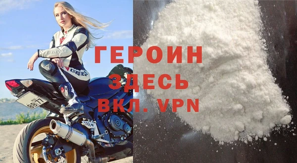 соль курить ск Нефтегорск