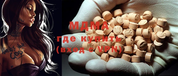 мефедрон VHQ Нея