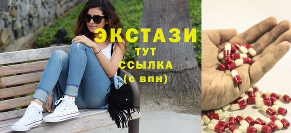 мефедрон VHQ Нея