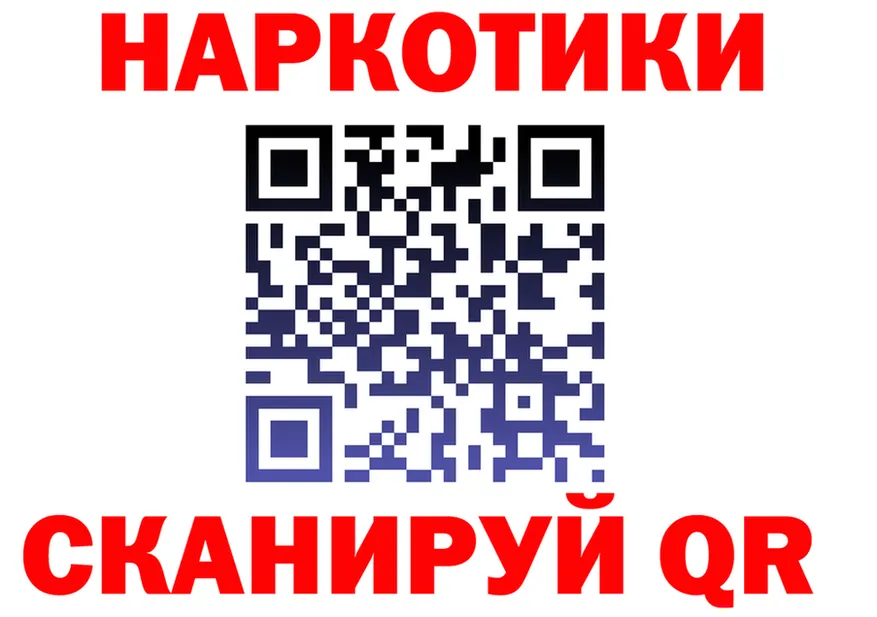 ГАШ VHQ зеркало мориарти KRAKEN Талица